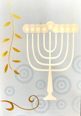 Hanukkah Card 2