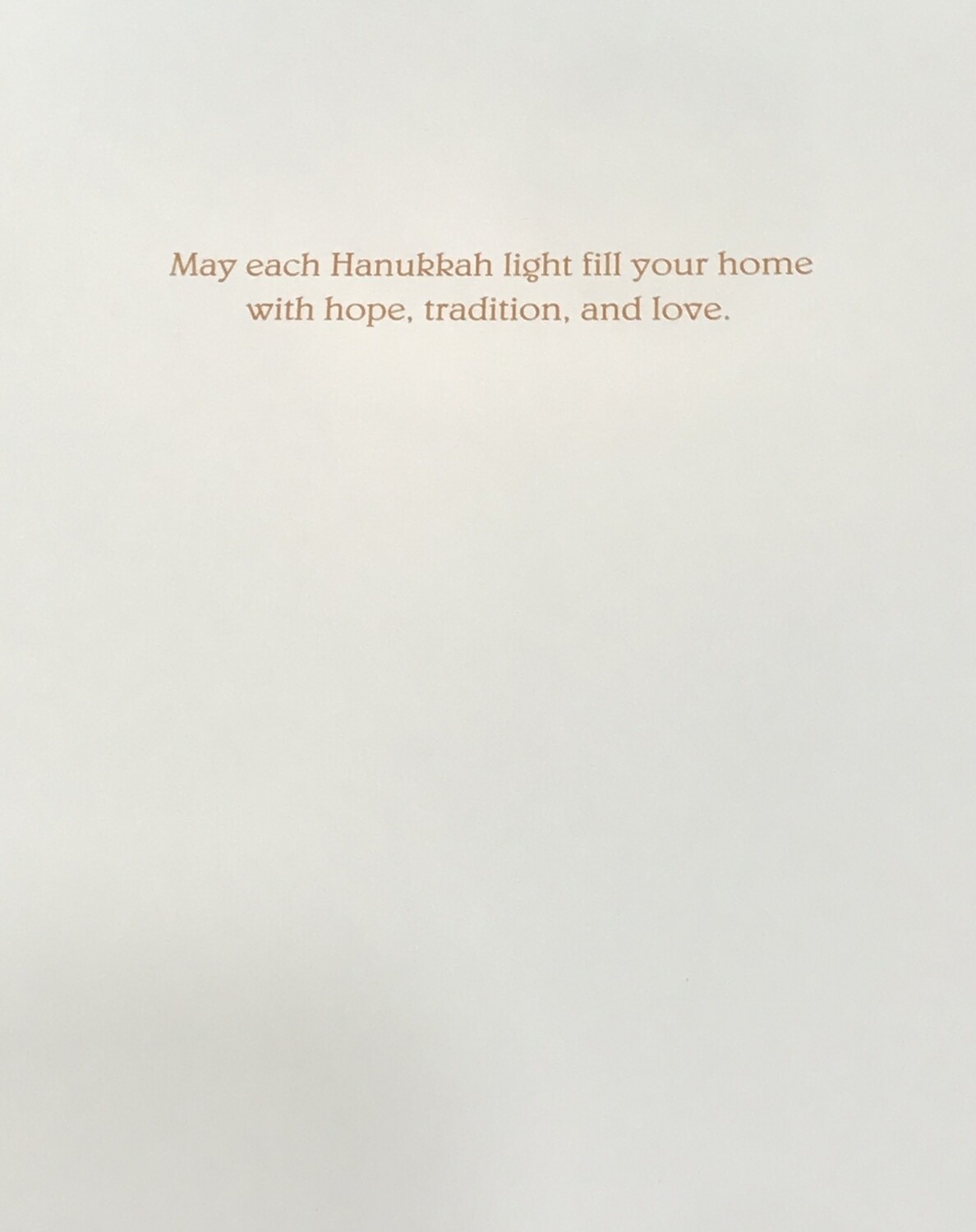 Hanukkah Card 2
