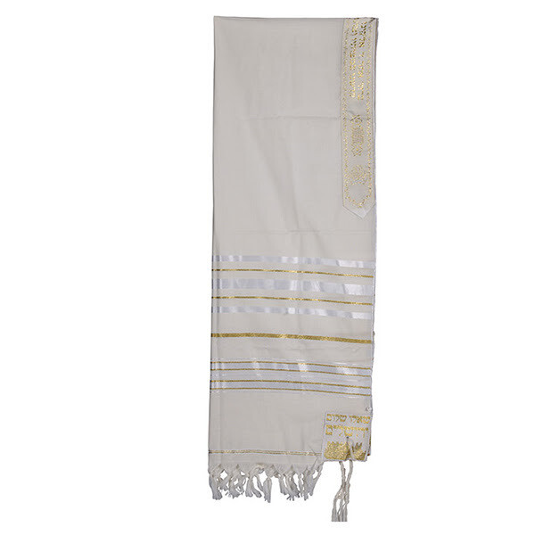 24" Traditional Wool Striped Tallit