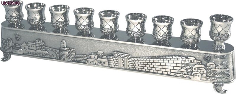 &quot;Magic Menorah&quot; - Oil or Candle