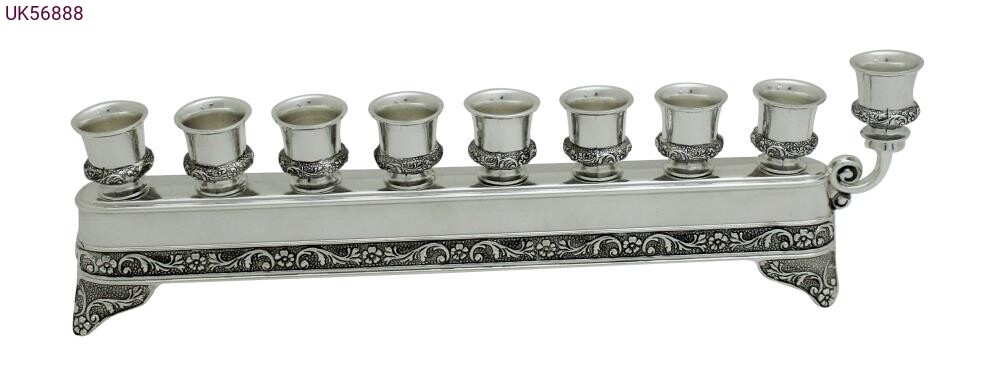 Elegant Nickel Menorah - Oil/Candle