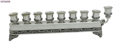 Elegant Nickel Menorah - Oil/Candle