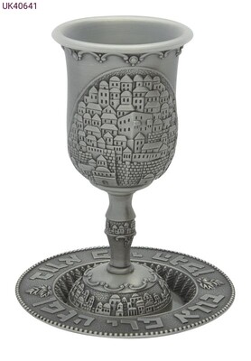 Old City Pewter Kiddush Cup w/ Saucer