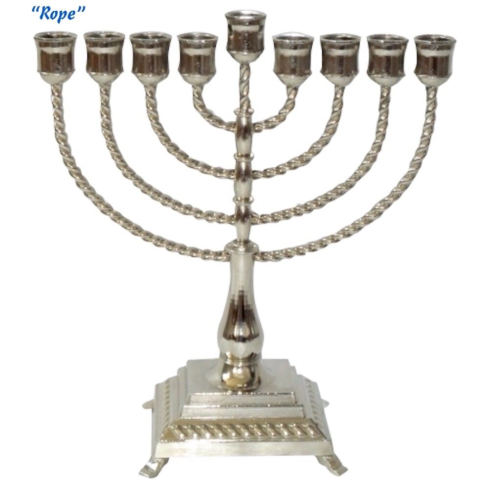 Elegant Nickel Oil Burning Hanukkiah
