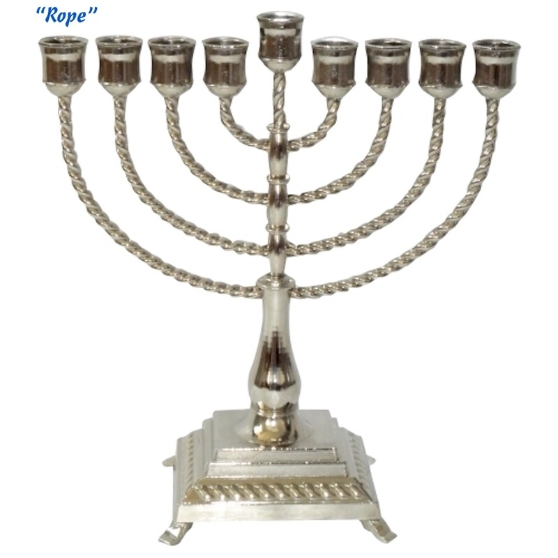 Elegant Nickel Oil Burning Hanukkiah