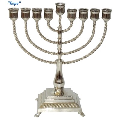 Elegant Nickel Oil Burning Hanukkiah