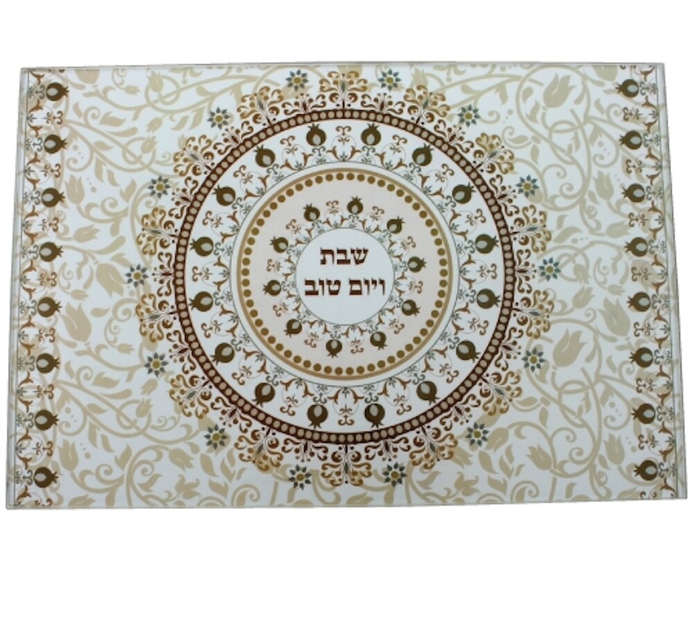 Glass Challah Board BRN Pom