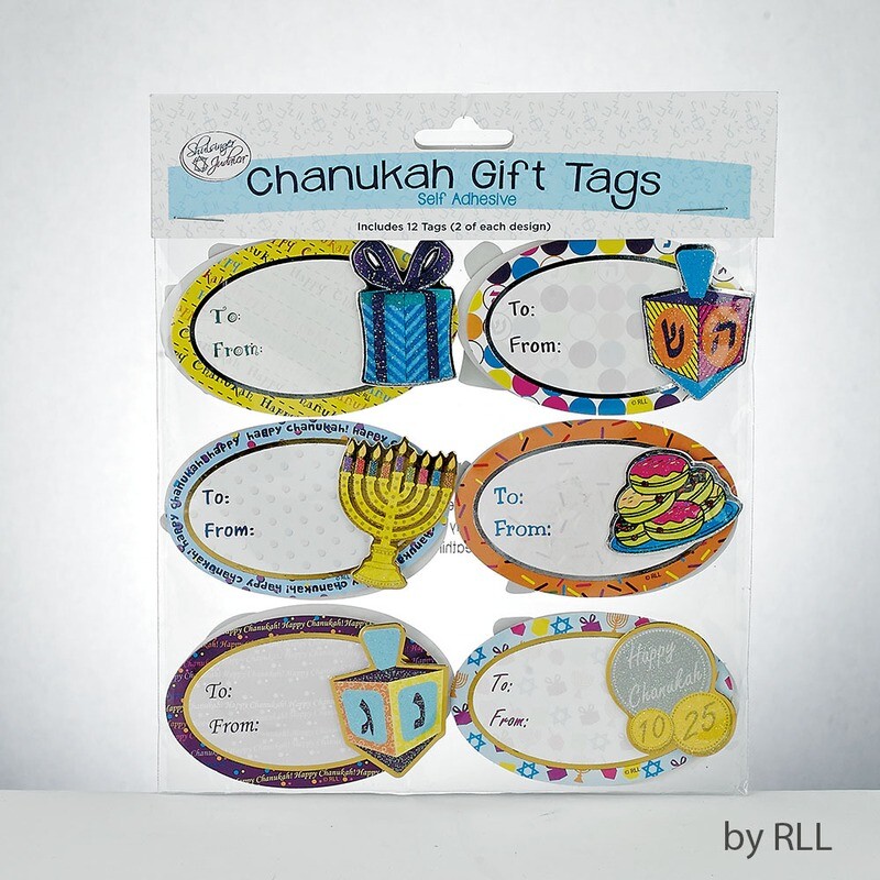 Chanukah Gift Tags