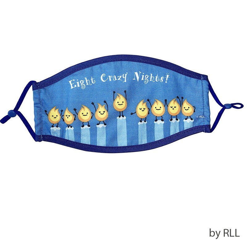 SALE ”8 Crazy Nights” Blue Chanukah Face mask,100% cotton
