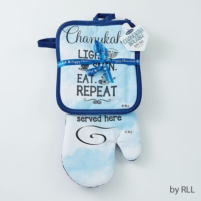 "Chanukah Splash" 2 Piece Hostess Set