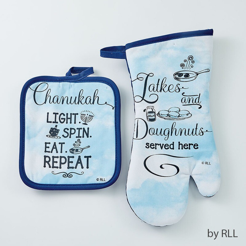 &quot;Chanukah Splash&quot; 2 Piece Hostess Set