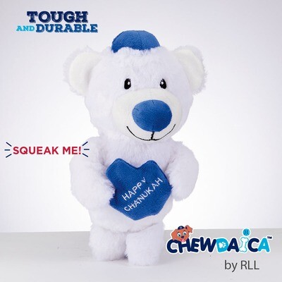 &quot;Chewdaica&quot;™ Chanukah Plush Bear Squeaky Dog Toy