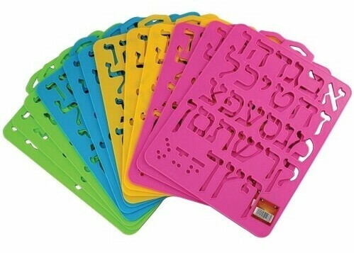 Crafts, Toys &amp; Games