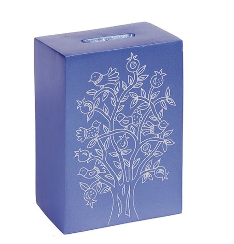 Emanuel Blue Metal Tzedakah Box