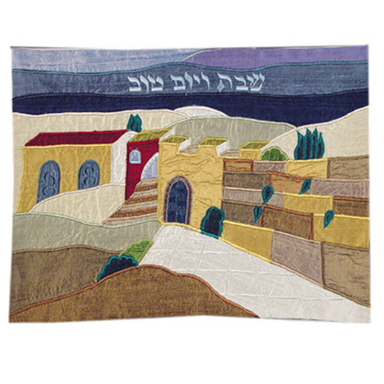 Emanuel Raw Silk Appliqued Challah Cover- Western Wall