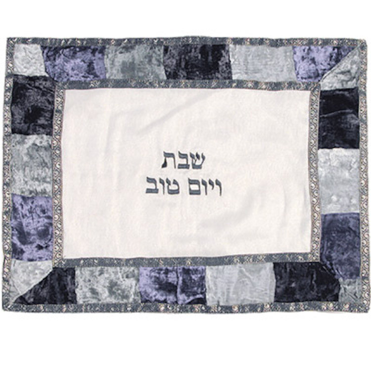 Emanuel Organza &amp; Velvet Appliqued Challah Cover- Shades of Blue