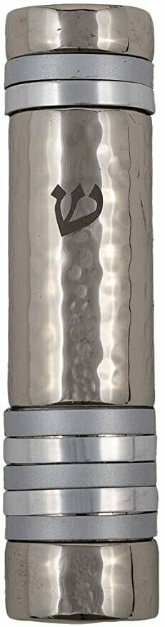 Emanuel Round Hammered Mezuzah with Rings
