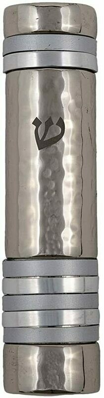 Emanuel Round Hammered Mezuzah with Rings