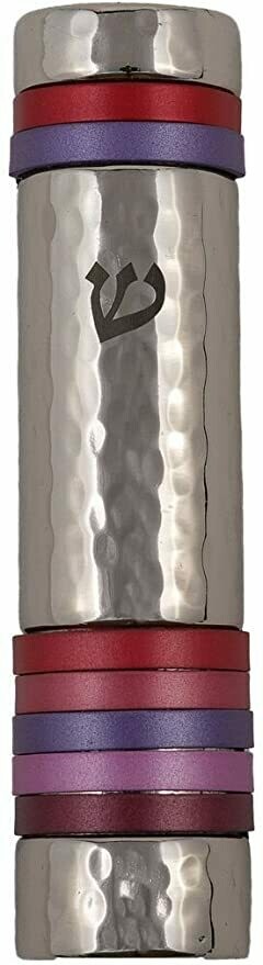 Emanuel Round Hammered Mezuzah with Rings