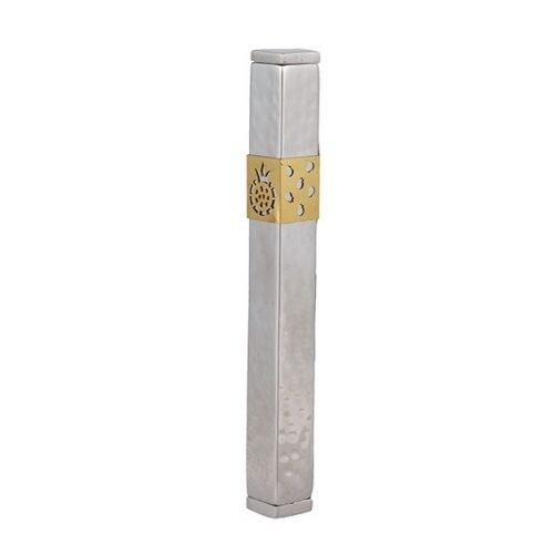 Emanuel Hammered Pomegranate Mezuzah