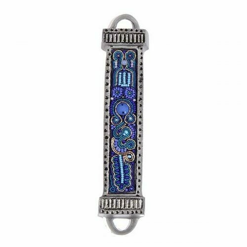 Emanuel Embroidered Beads Mezuzah