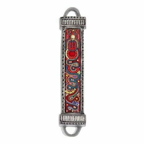 Emanuel Embroidered Beads Mezuzah
