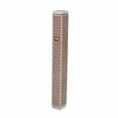 Emanuel Dye-Cut Metal Magen David Mezuzah