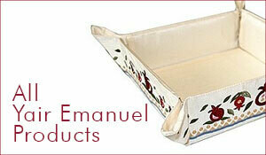 Yair Emanuel