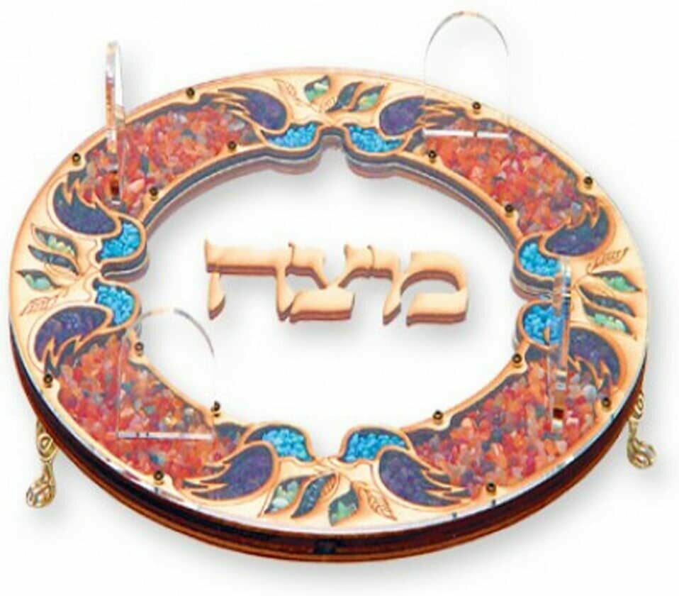 Laser Cut Matzah Tray With Decorative Stone Chips