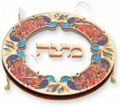 Laser Cut Matzah Tray With Decorative Stone Chips