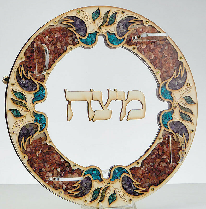 Laser Cut Matzah Tray With Decorative Stone Chips