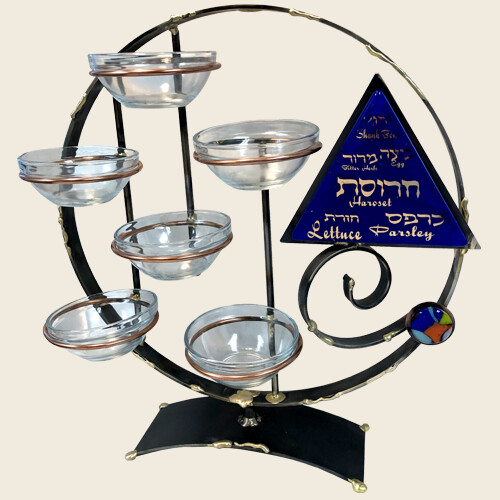 Rosenthal Hanging Bowl Seder Plate Rosenthal Hanging Bowl Seder Plate
