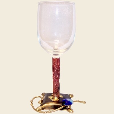 Rosenthal Wine Cup with Copper-Wrapped Stem