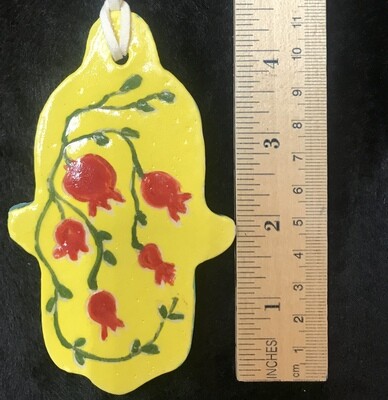 Aliza Orent Hamsah w/ Pomegranate - Sm Yellow