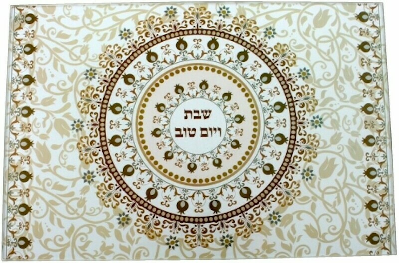 Glass Challah Board BRN Pom
