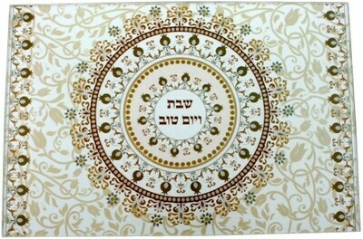 Glass Challah Board BRN Pom