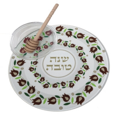 Pomegranate Tempered Glass Apple & Honey Set