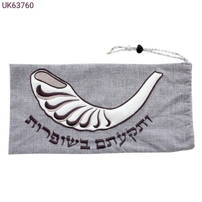 Shofar Bag, Style: Grey Linen