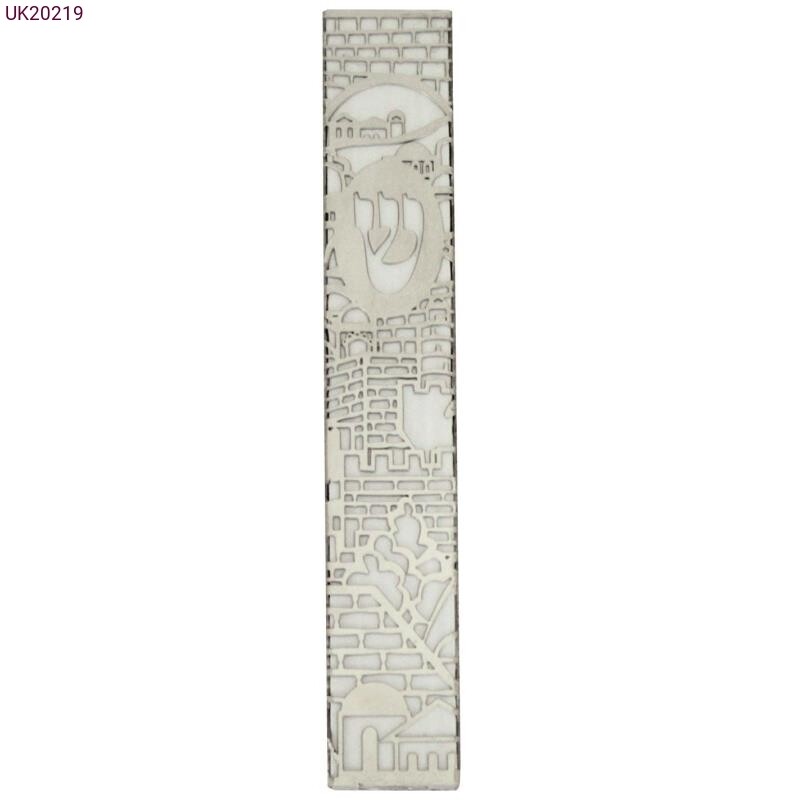 Aluminum Mezuzah 15 cm- with &quot;Jerusalem&quot; Plaque