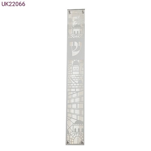 Perspex Mezuzah 15cm- With &quot;Jerusalem&quot; Metal Plaque