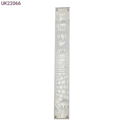 Perspex Mezuzah 15cm- With &quot;Jerusalem&quot; Metal Plaque