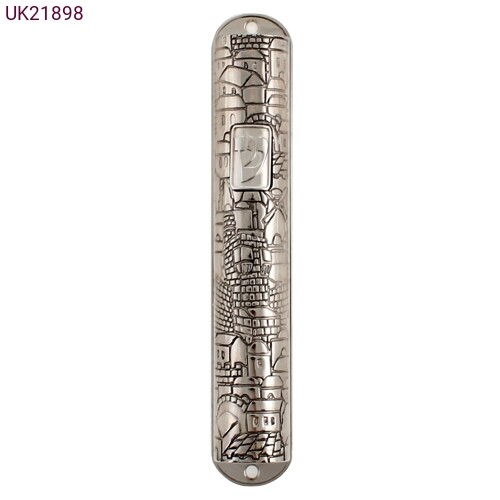 Nickel Mezuzah 15cm-&quot;Jerusalem&quot; Design