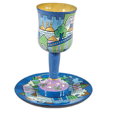Emanuel Wood Kiddush Cup/Saucer - Blue Jerusalem