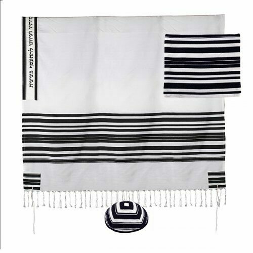 Emanuel Woven Stripes Tallit Set - Jerusalem Atara