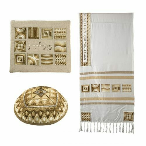 Emanuel Full Embroidery "Squares" Tallit Set