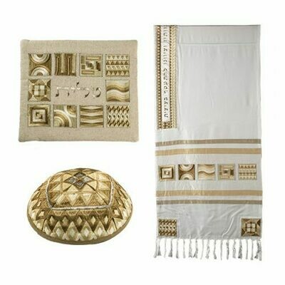 Emanuel Full Embroidery "Squares" Tallit Set