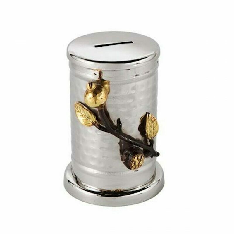 Emanuel Tzedakah Box Brass - Pomegranate
