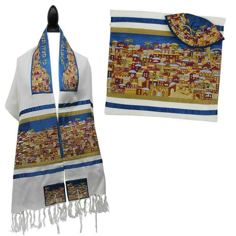 Emanuel Embroidered Jerusalem Tallit Set - Multicolor