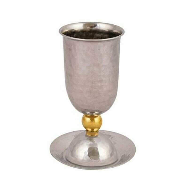 Emanuel Kiddush Cup w/ Saucer - Brass
