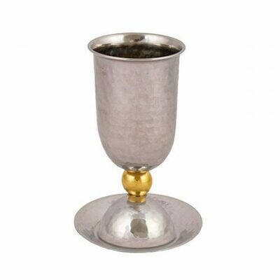 Emanuel Kiddush Cup w/ Saucer - Brass